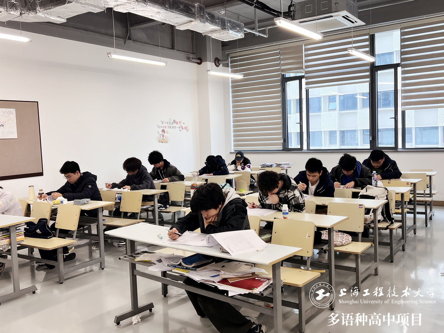 校園動(dòng)態(tài)日語(yǔ)國(guó)際高中-3月月考圓滿(mǎn)收官，教研復(fù)盤(pán)助力成長(zhǎng)！上海工程技術(shù)大學(xué)多語(yǔ)種高中項(xiàng)目3月月考順利進(jìn)行